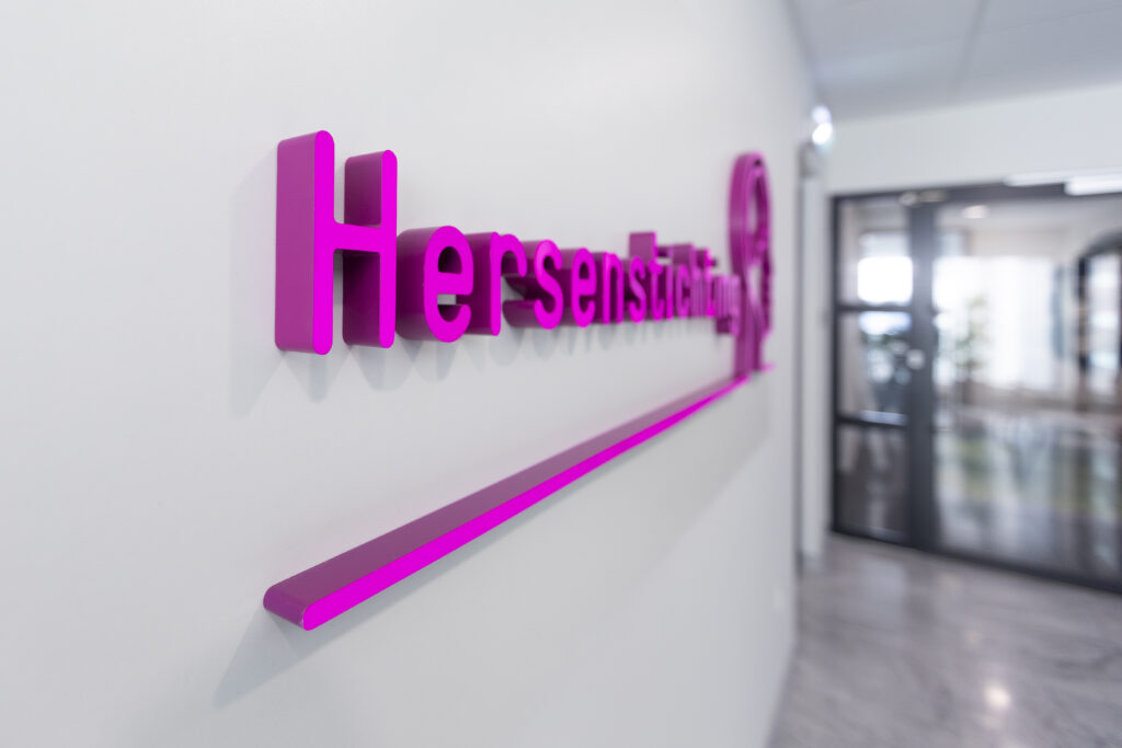 Project Hersenstichting Heering Office Den Haag